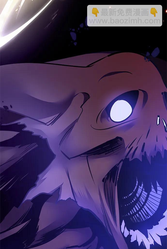 [第148话] 阿赫里曼（1）58