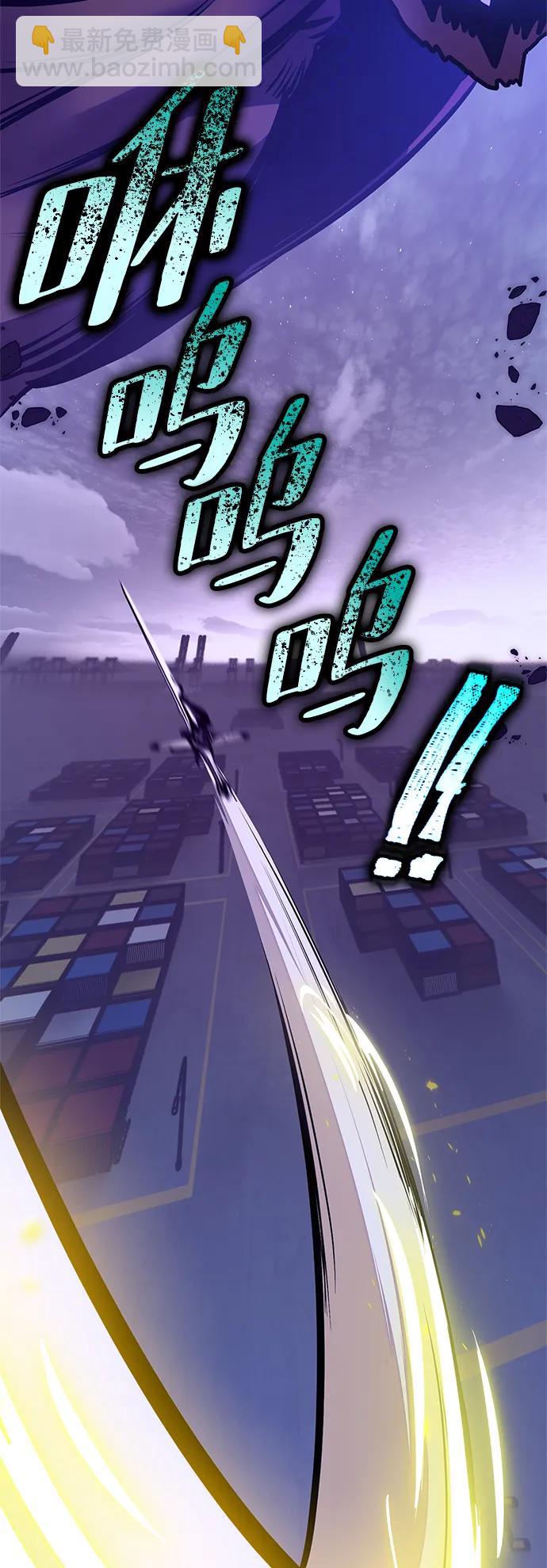 [第148话] 阿赫里曼（1）59