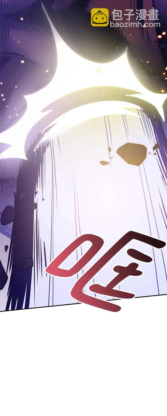 [第148话] 阿赫里曼（1）61