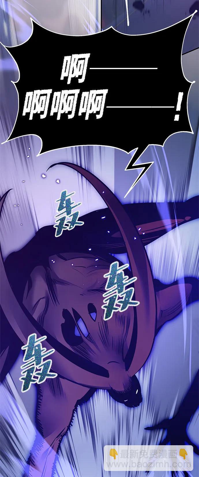 [第148话] 阿赫里曼（1）67