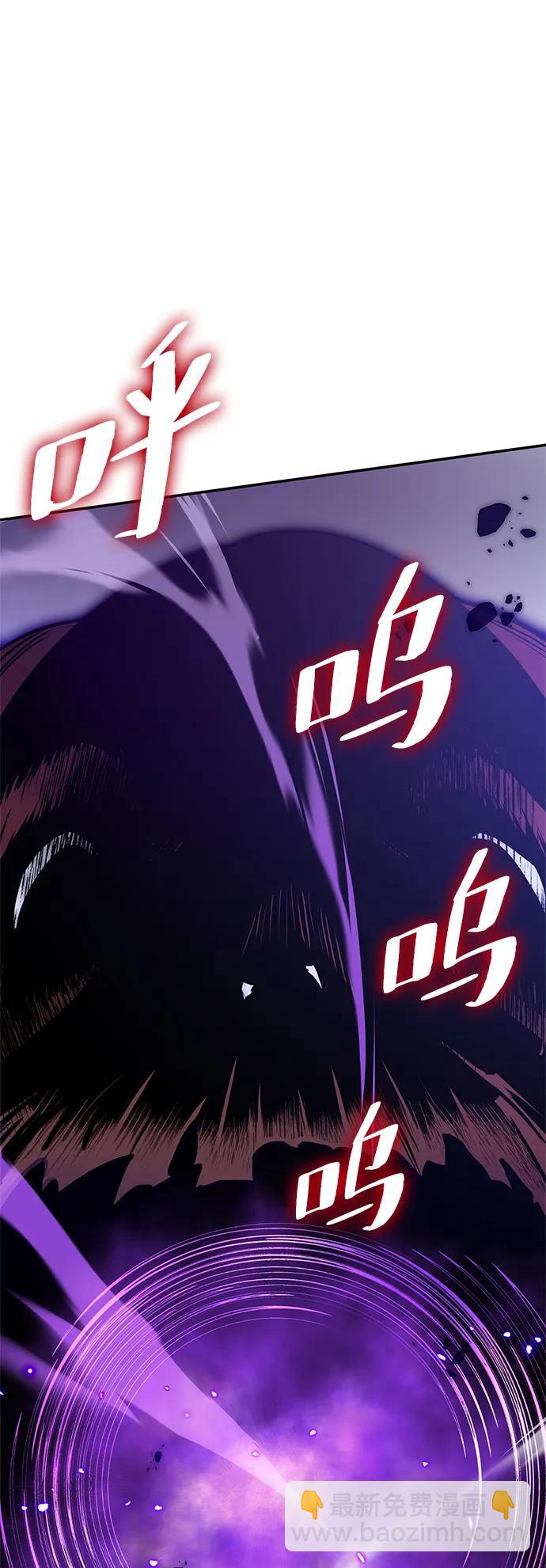 [第148话] 阿赫里曼（1）69