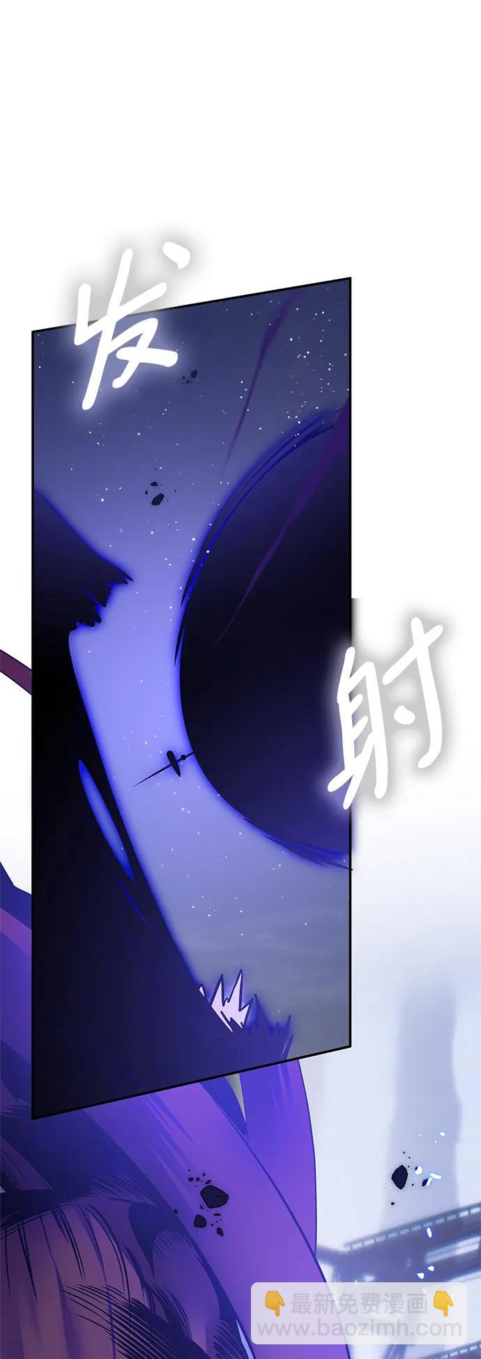 [第148话] 阿赫里曼（1）76
