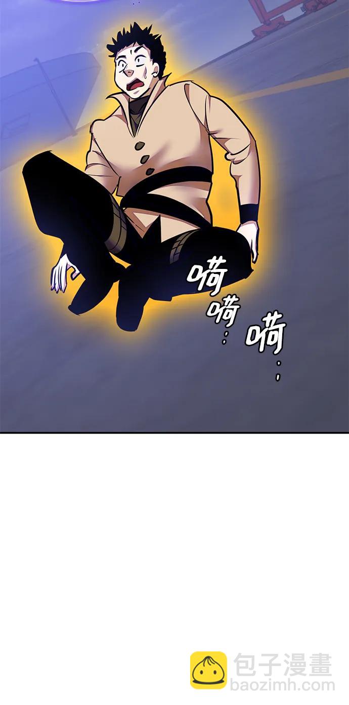 [第149话] 阿赫里曼（2）10