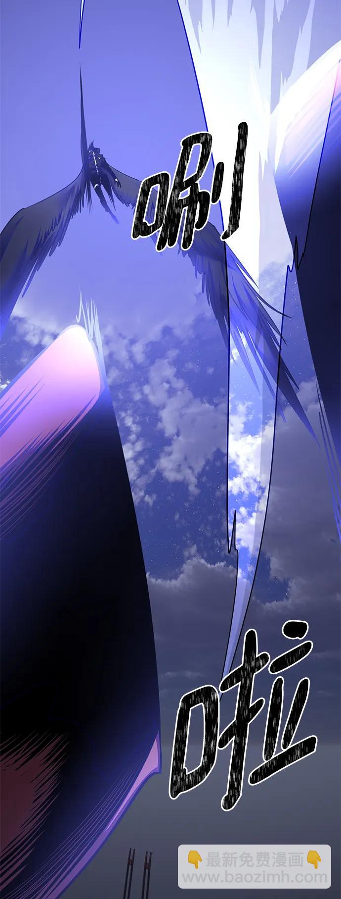 [第149话] 阿赫里曼（2）16