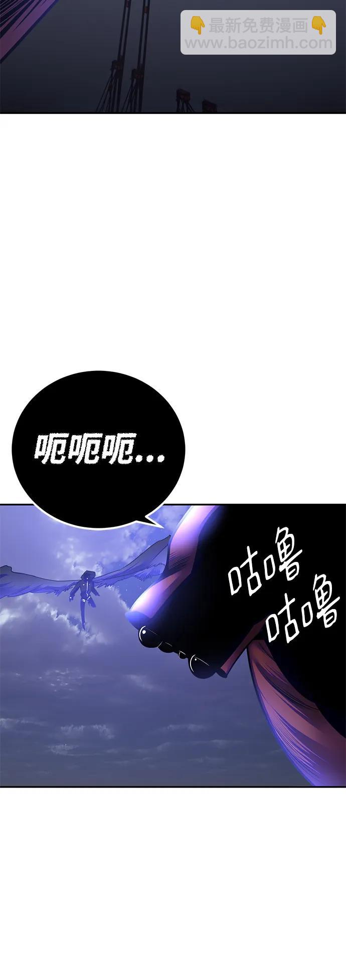[第149话] 阿赫里曼（2）17