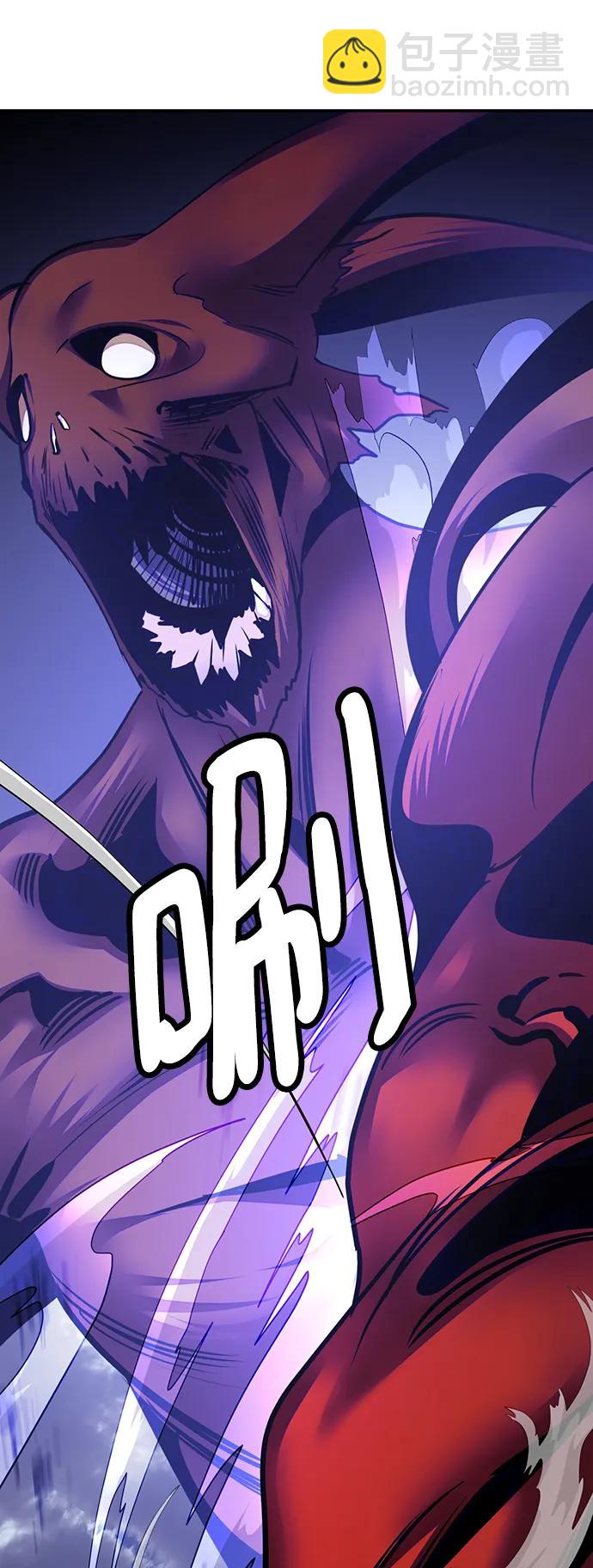 [第149话] 阿赫里曼（2）18