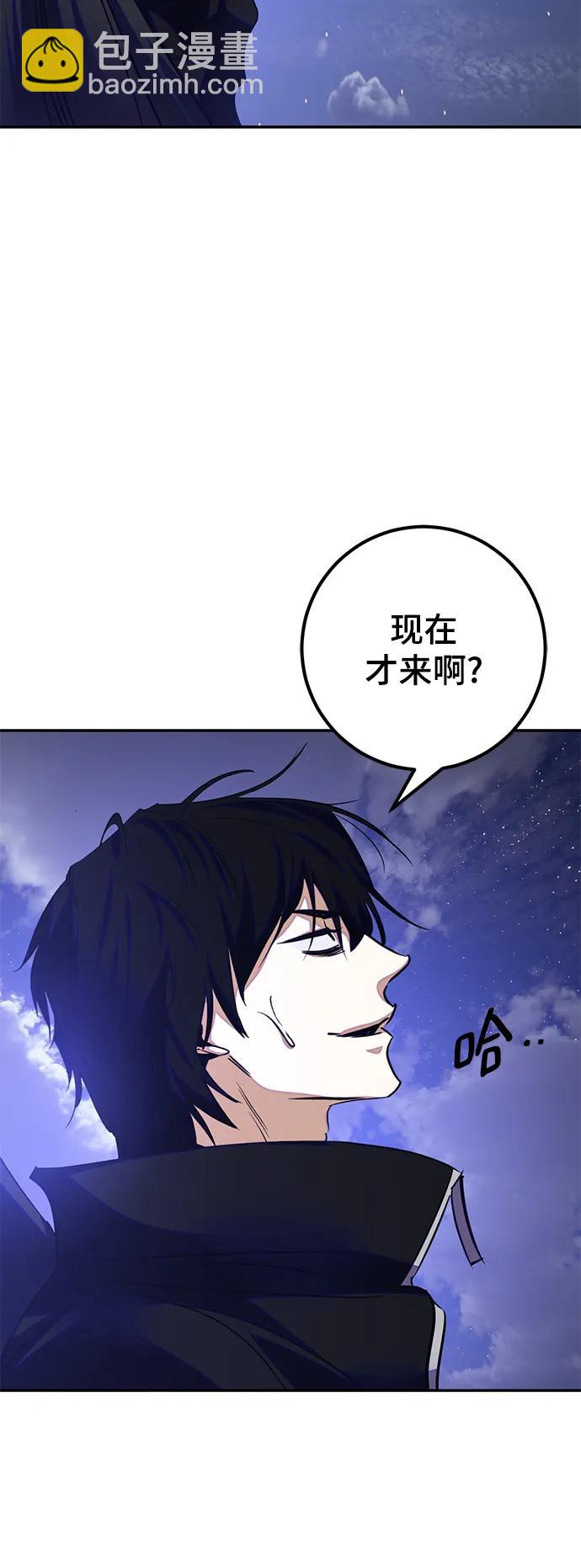 [第149话] 阿赫里曼（2）24