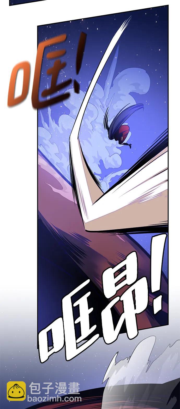 [第149话] 阿赫里曼（2）27