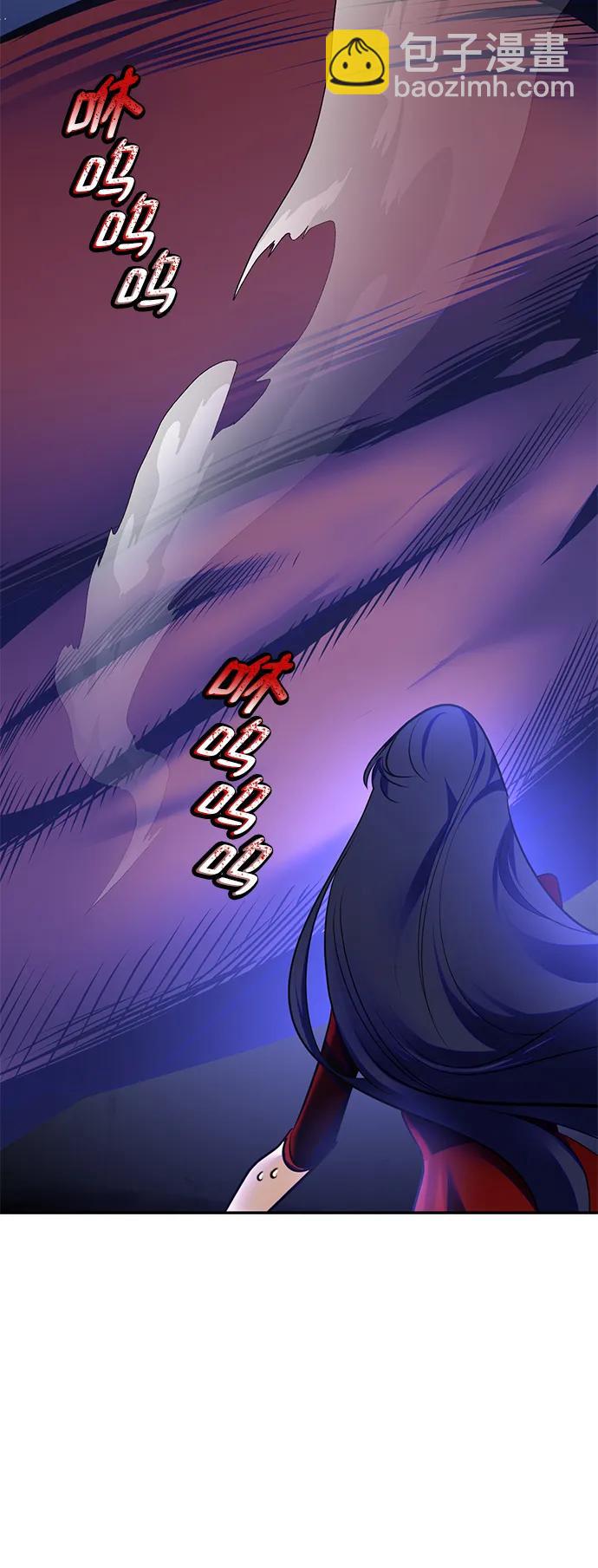 [第149话] 阿赫里曼（2）28