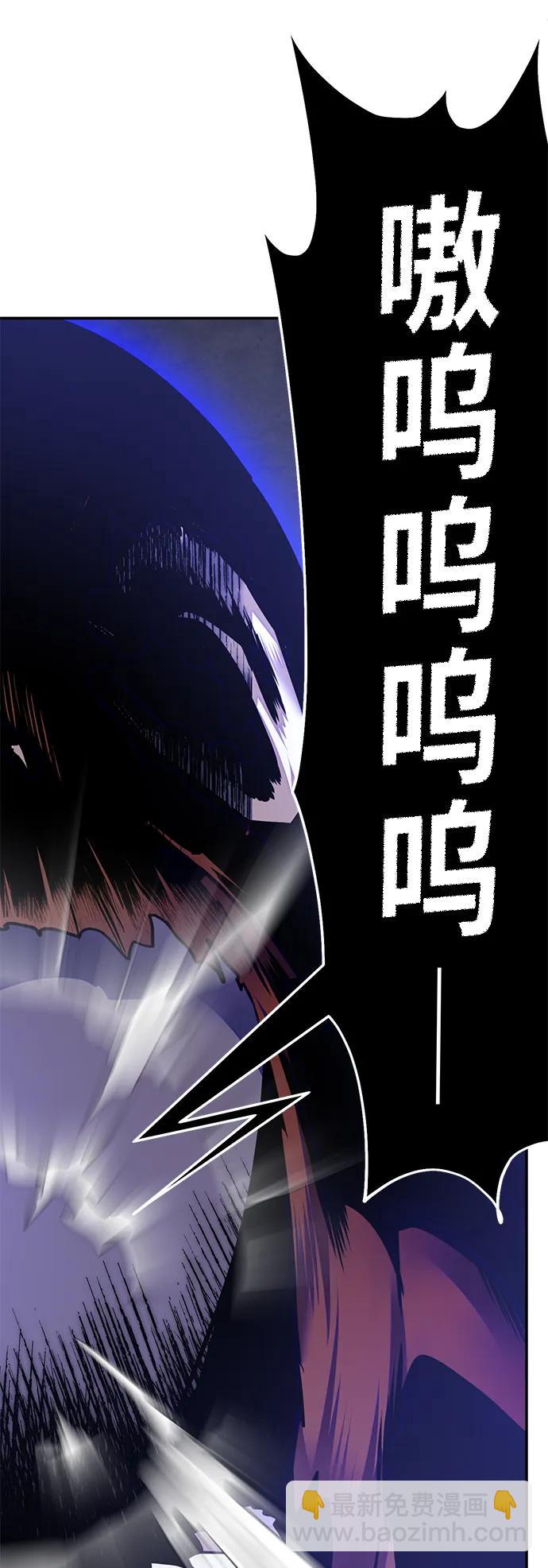 [第149话] 阿赫里曼（2）3