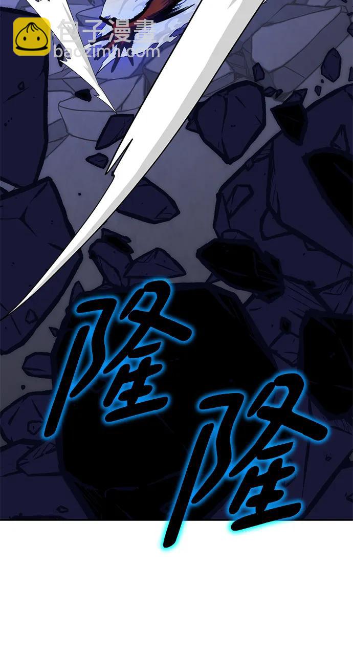 [第149话] 阿赫里曼（2）5