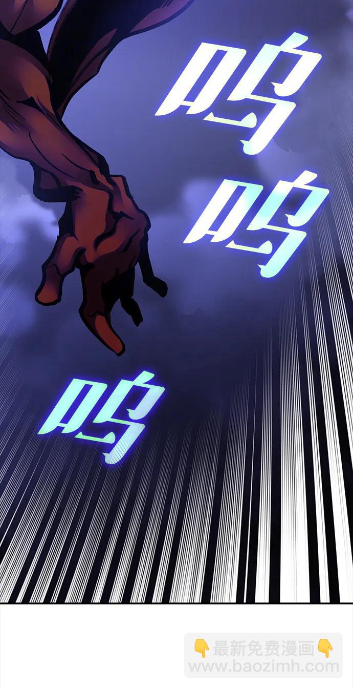 [第149话] 阿赫里曼（2）87