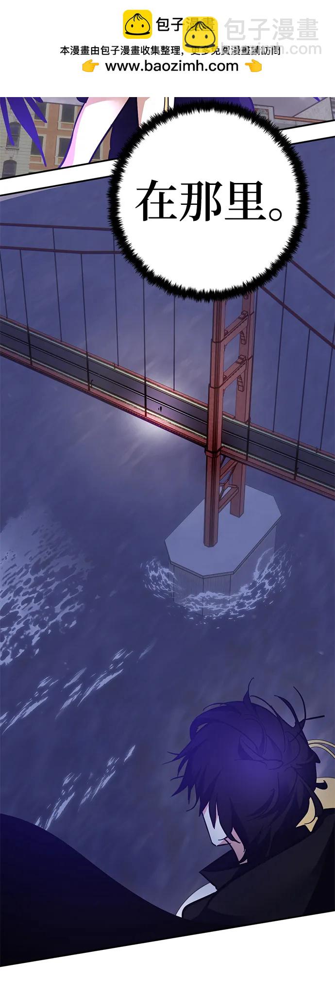 [第150话] 阿赫里曼（3）100