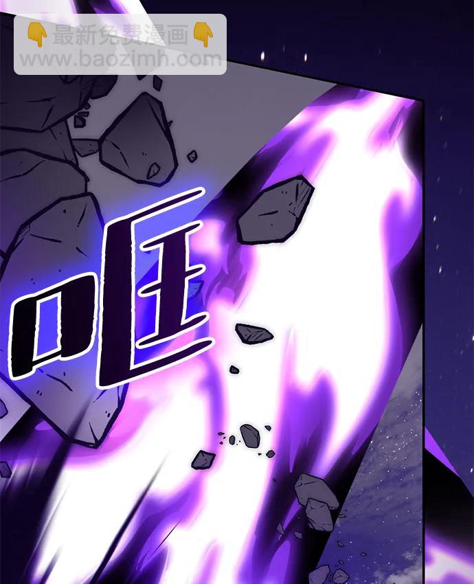 [第150话] 阿赫里曼（3）22