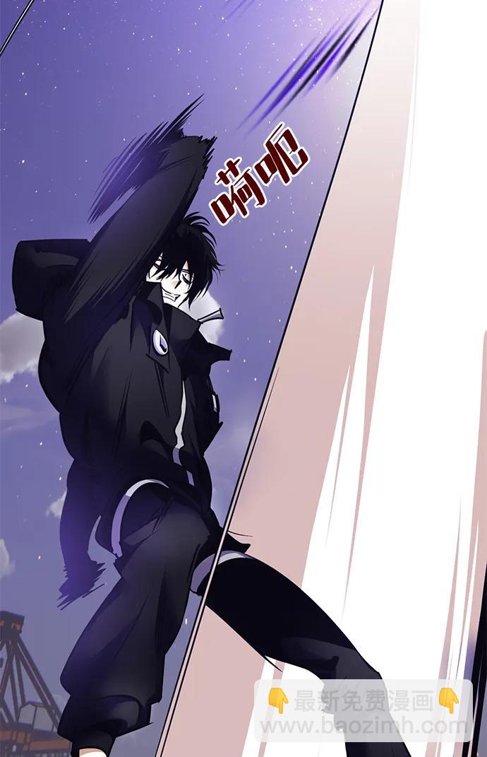 [第150话] 阿赫里曼（3）24