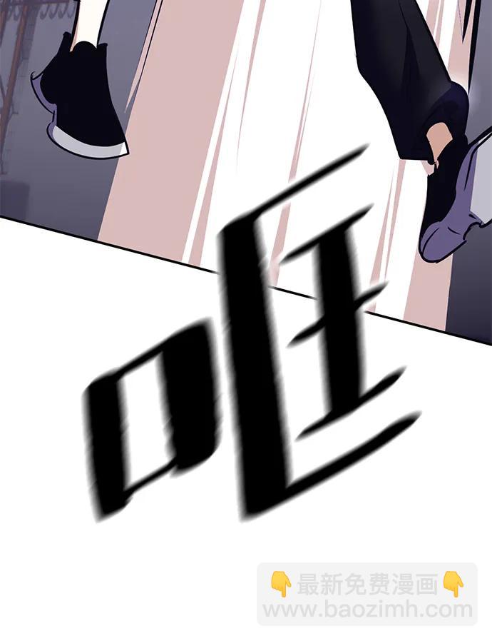 [第150话] 阿赫里曼（3）25
