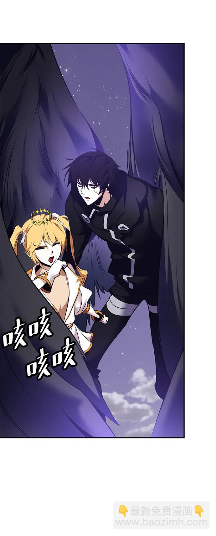 [第150话] 阿赫里曼（3）28
