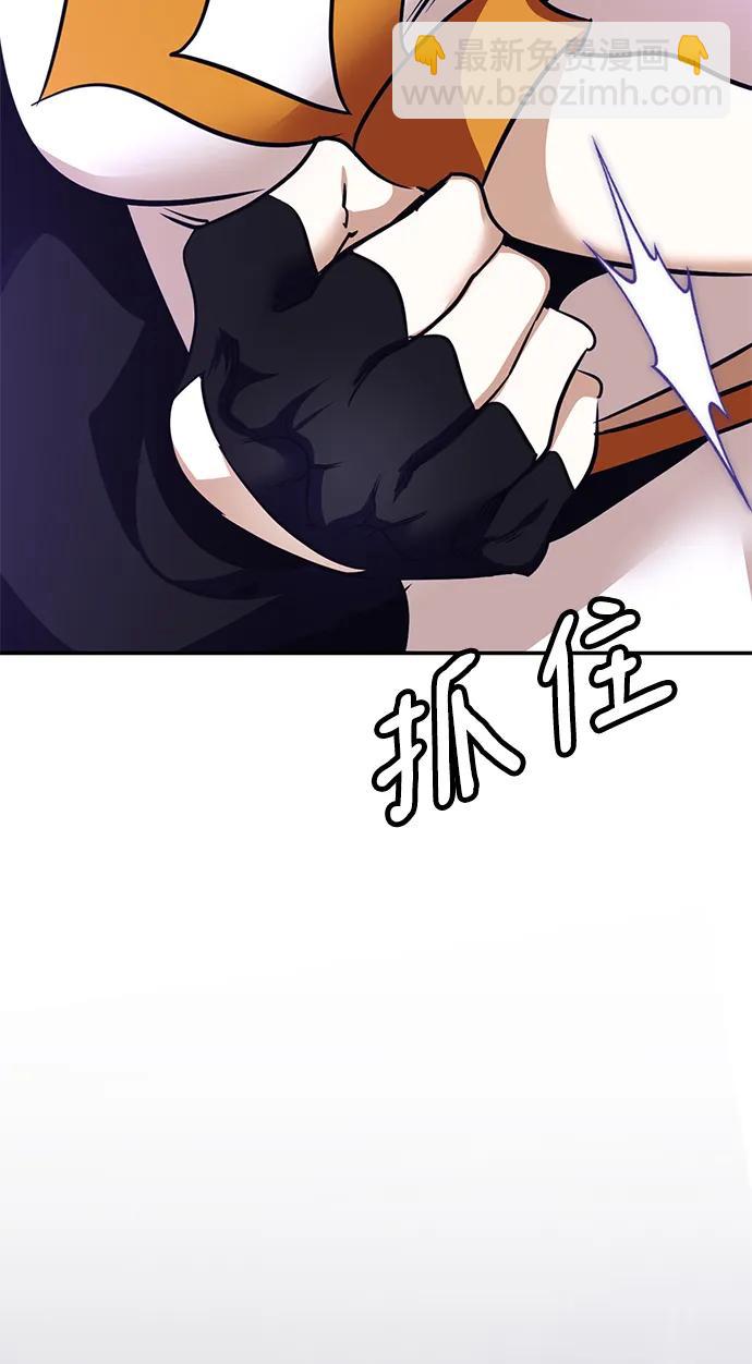[第150话] 阿赫里曼（3）72