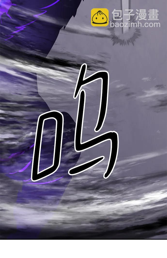 [第150话] 阿赫里曼（3）75