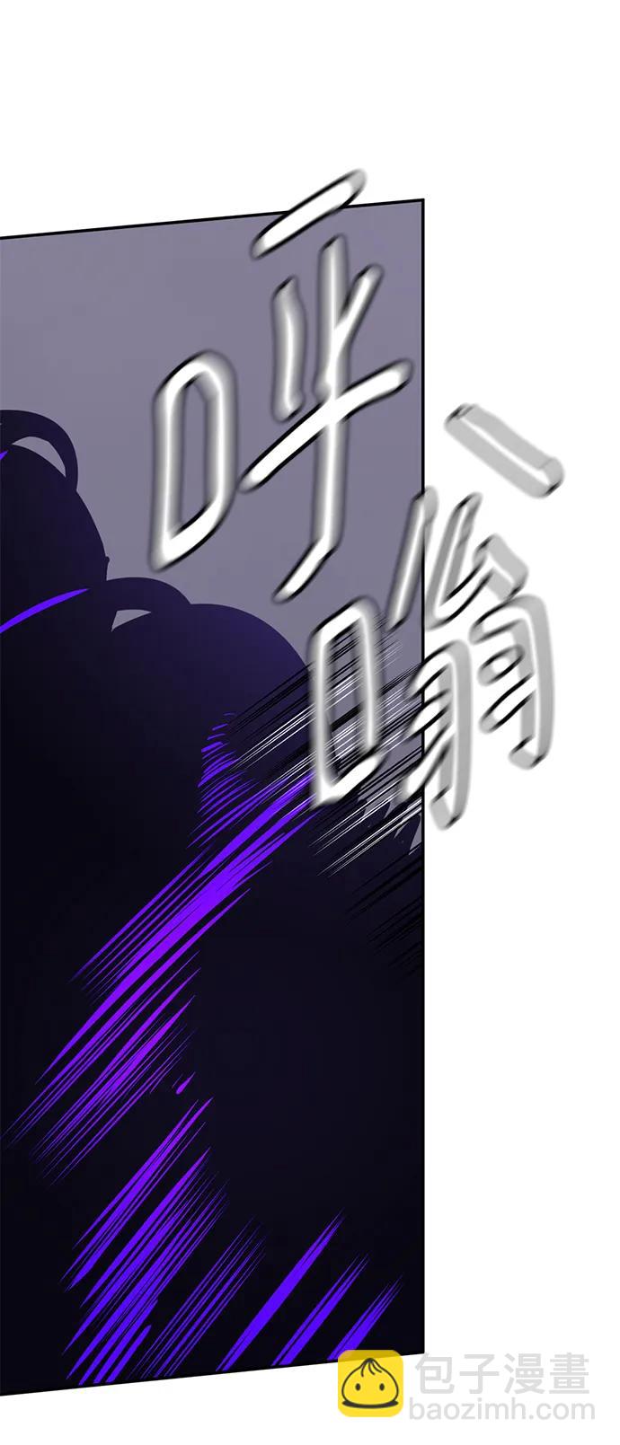 [第150话] 阿赫里曼（3）77