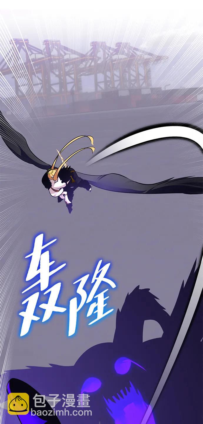[第150话] 阿赫里曼（3）78