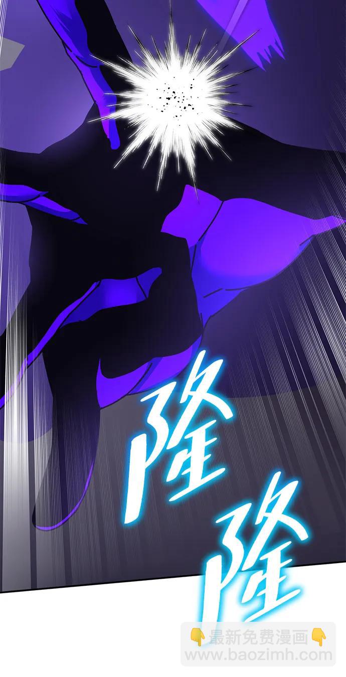 [第150话] 阿赫里曼（3）79