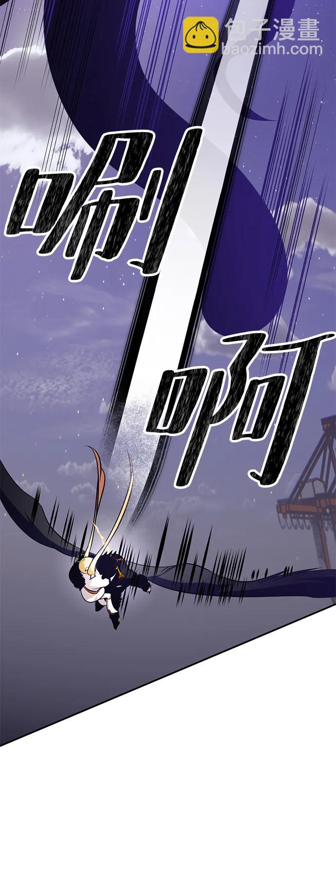 [第150话] 阿赫里曼（3）81