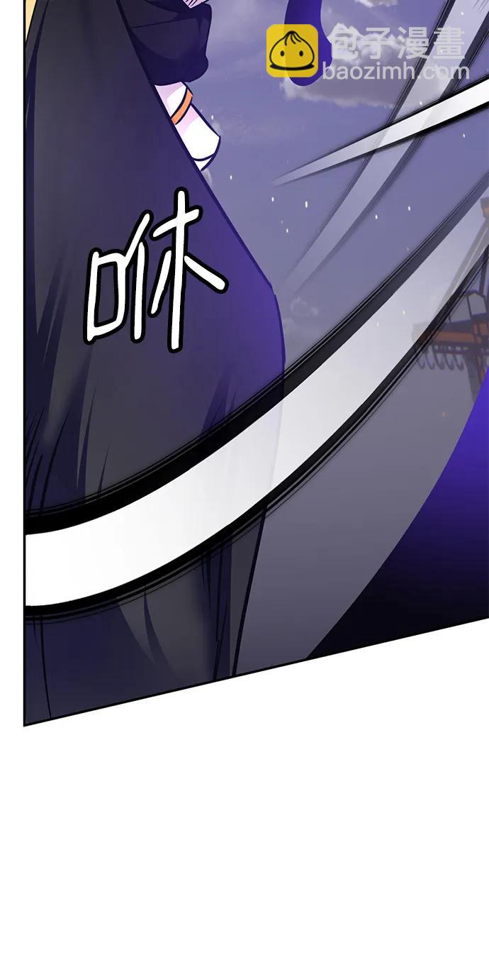 [第150话] 阿赫里曼（3）85