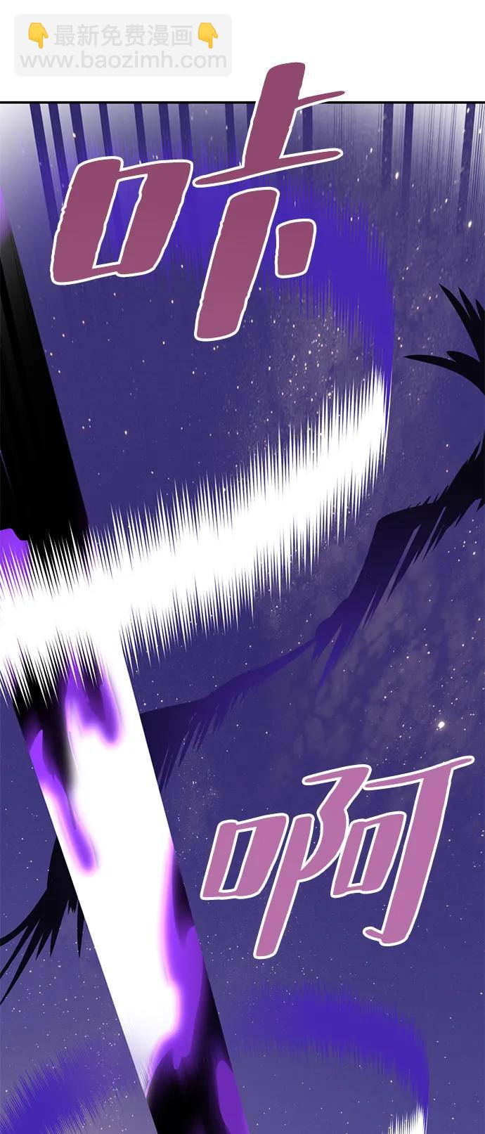 [第150话] 阿赫里曼（3）91