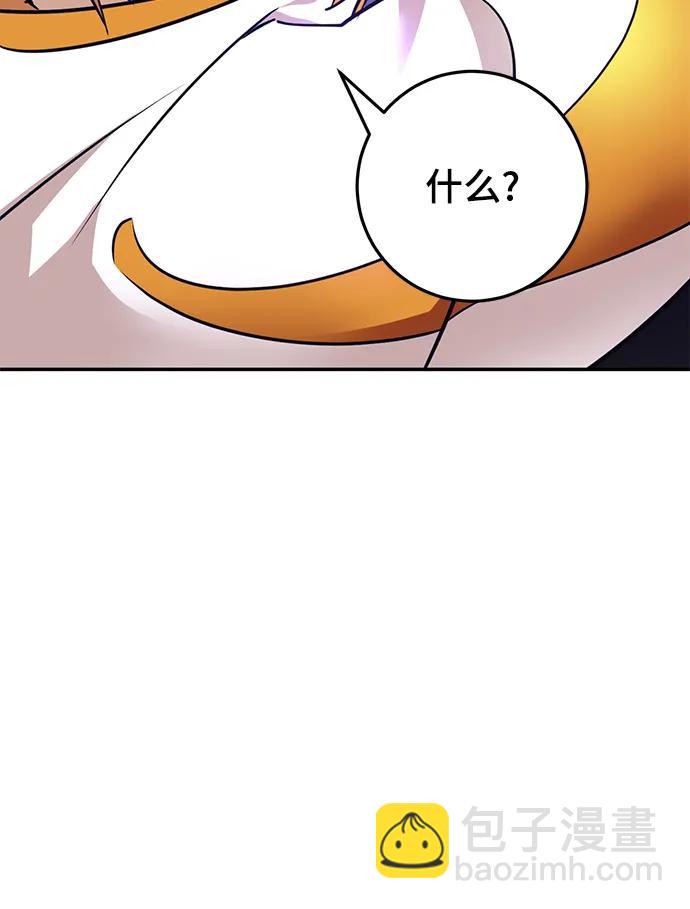 [第150话] 阿赫里曼（3）97