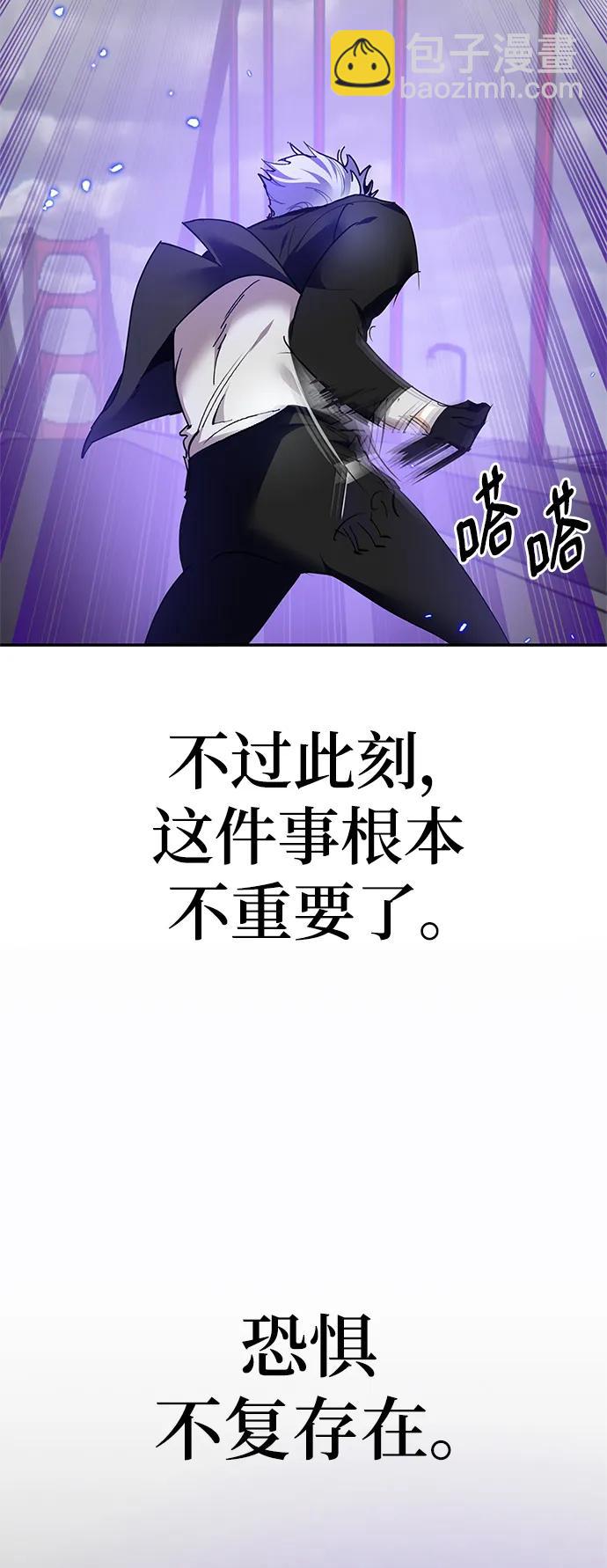 [第151话] 混沌的大地（1）14
