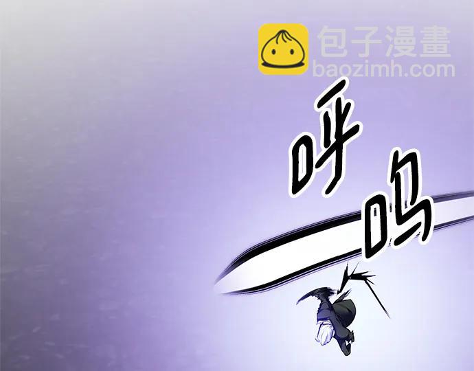 [第151话] 混沌的大地（1）15