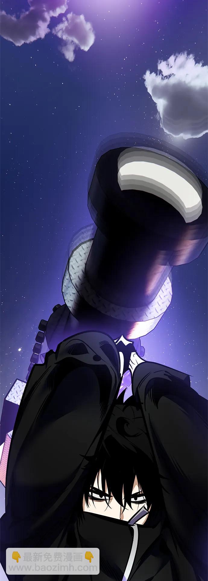 [第151话] 混沌的大地（1）71