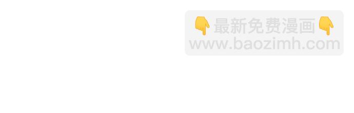 [第151话] 混沌的大地（1）77