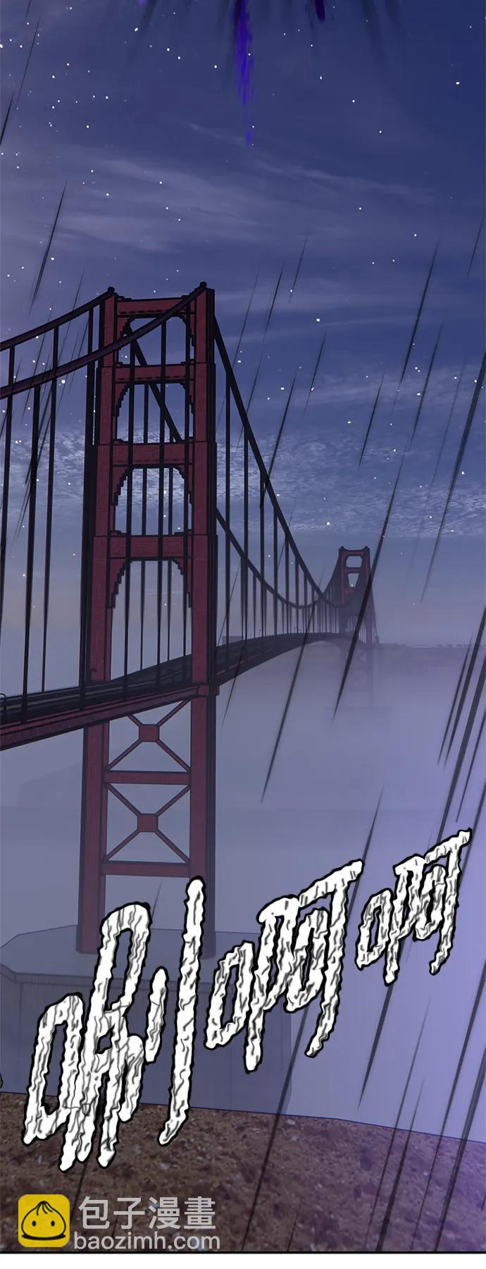 [第151话] 混沌的大地（1）81