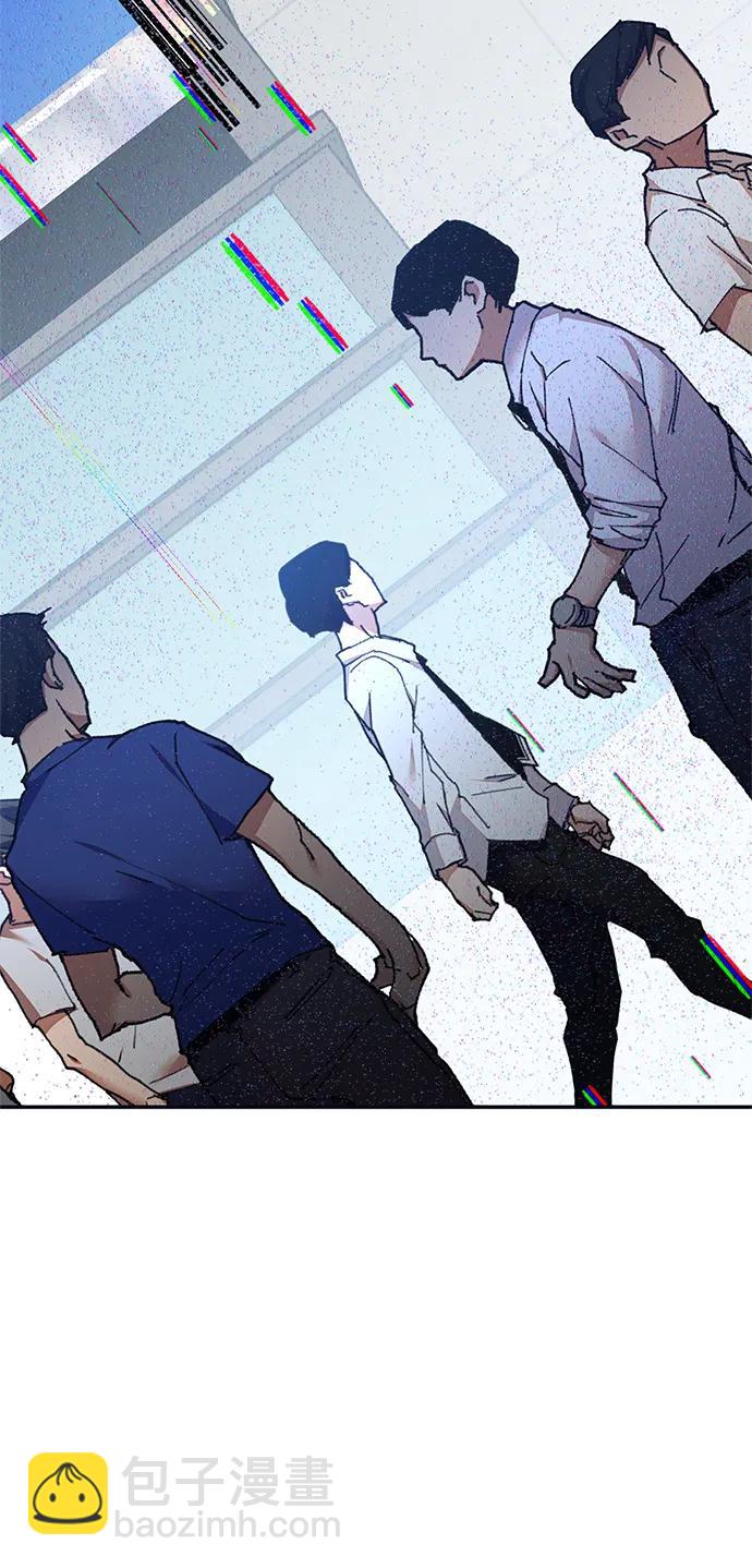 [第152话] 混沌的大地（2）10