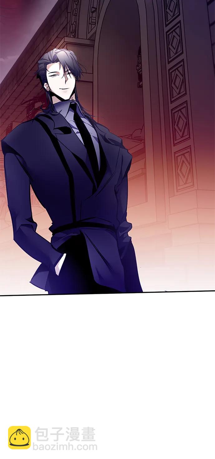 [第153话] 培养神的方法11