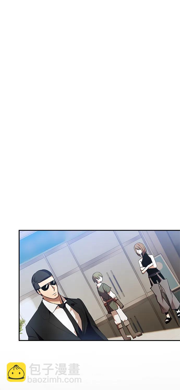 [第153话] 培养神的方法74