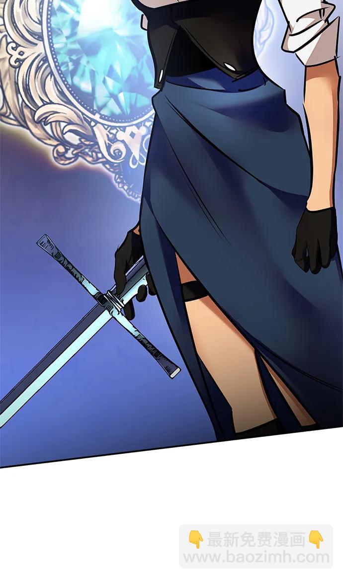 [第153话] 培养神的方法90