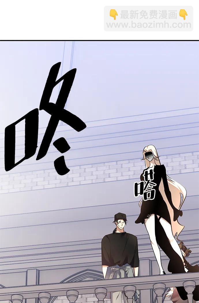 [第153话] 培养神的方法97
