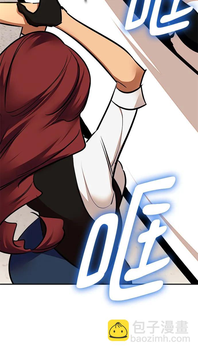 [第154话] 调查队18
