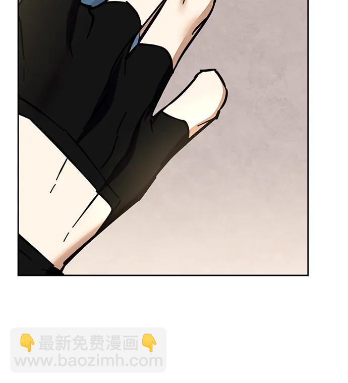 [第154话] 调查队26