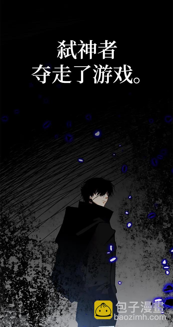 [第154话] 调查队71