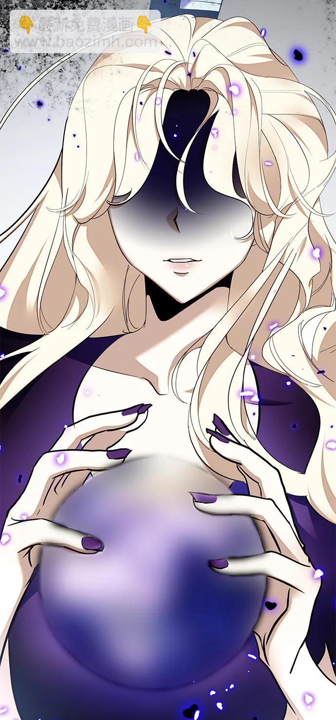 [第154话] 调查队72
