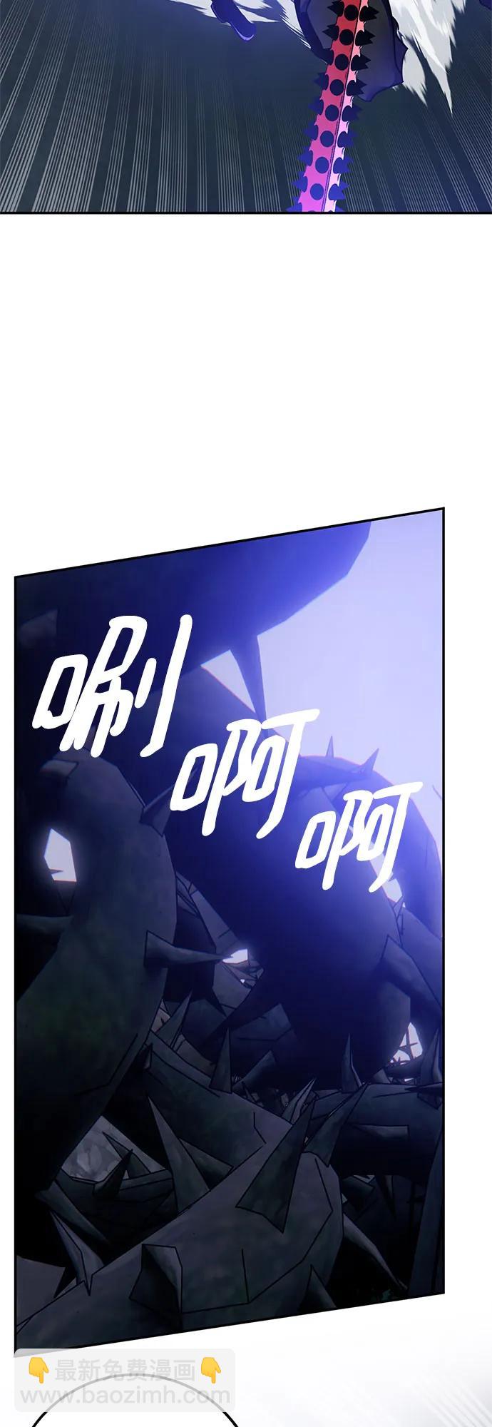 [第157话] 小心影子(1)2