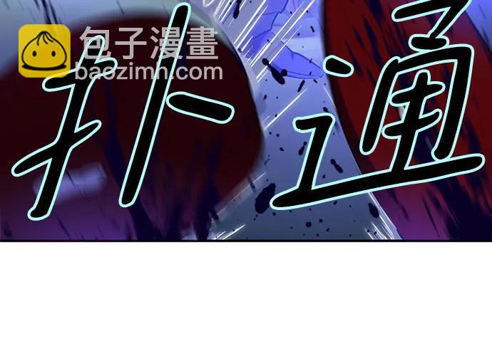 [第157话] 小心影子(1)24