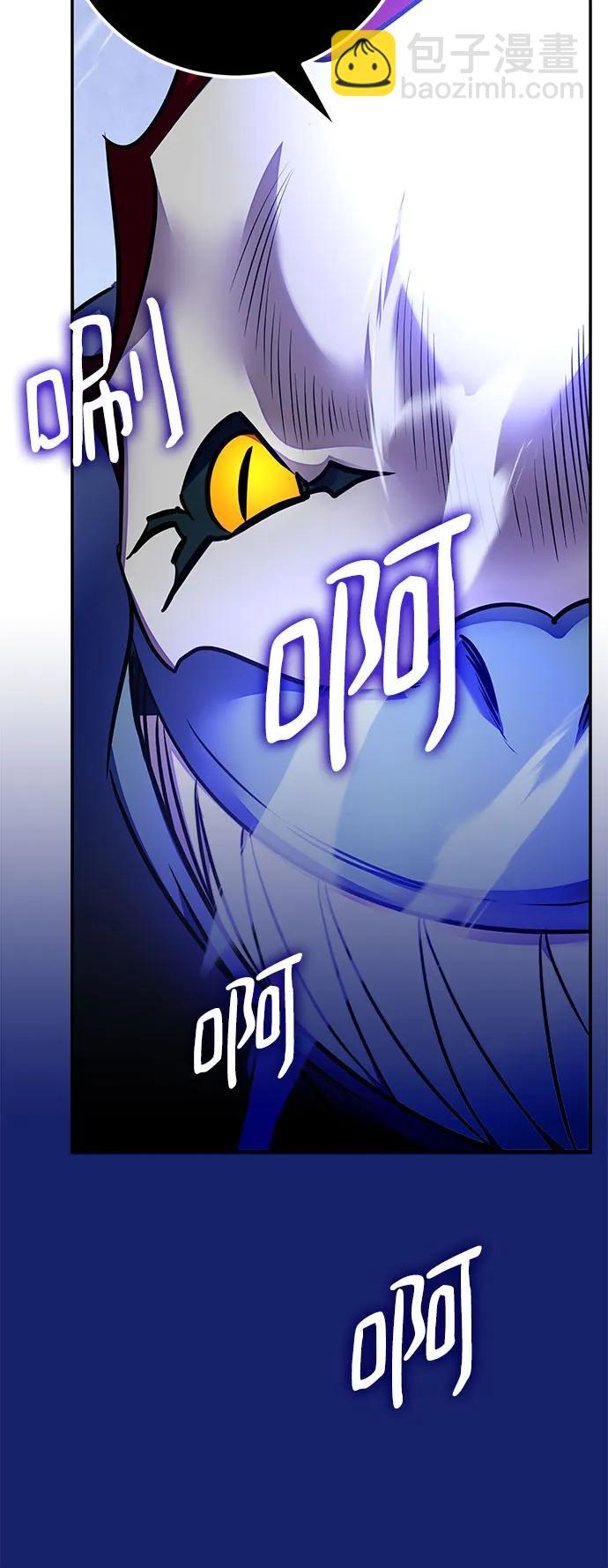 [第157话] 小心影子(1)59