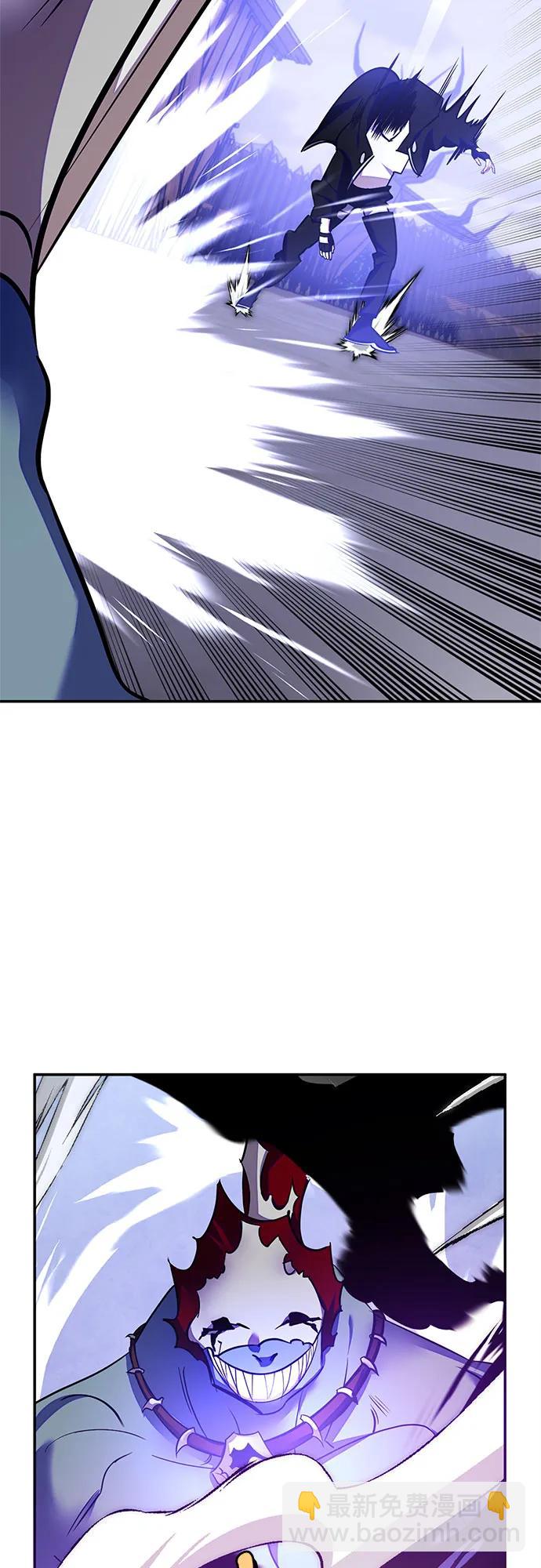 [第157话] 小心影子(1)64