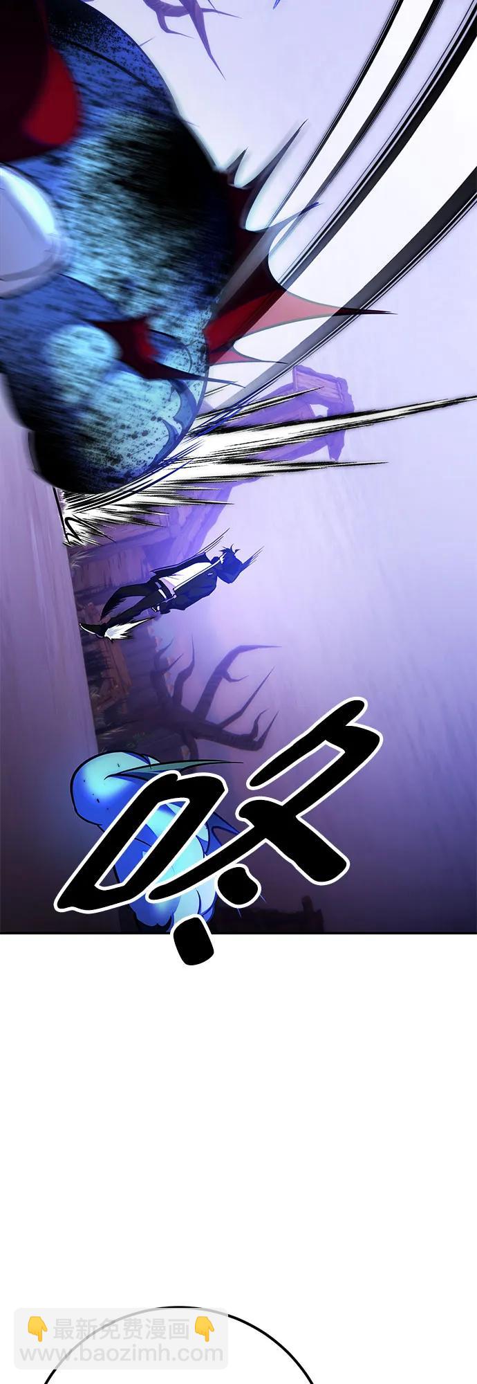 [第158话] 小心影子(2)14