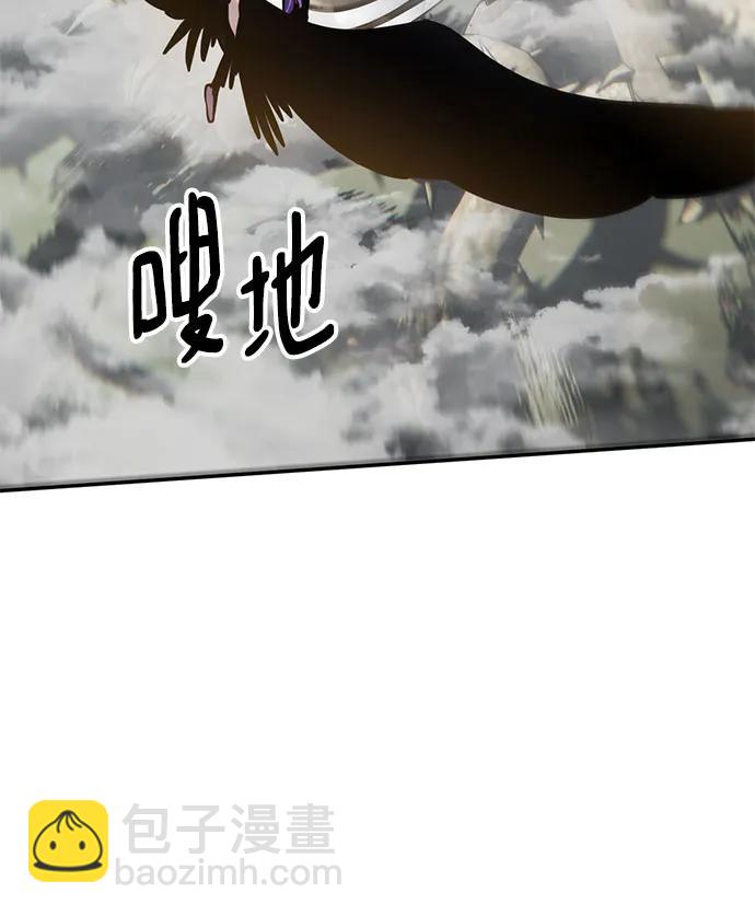 [第159话] 寻找魔道书(1)61